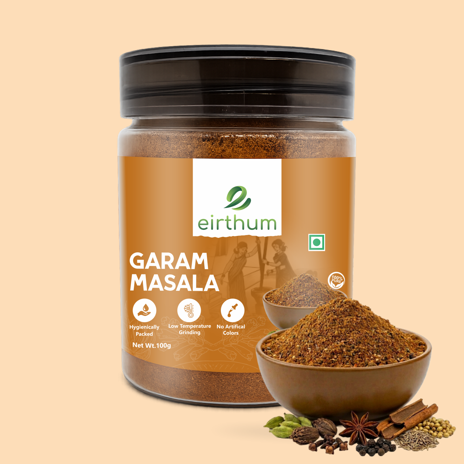 Garam Masala  image
